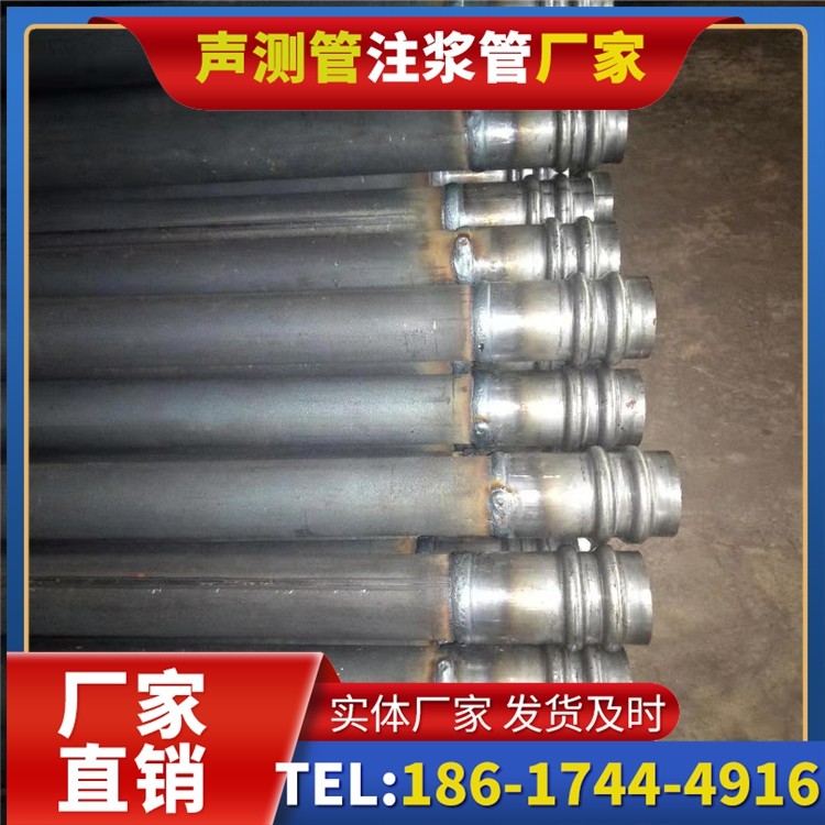 南华声测管厂家直销如何应对钢材价格波动,保障采购成本稳定