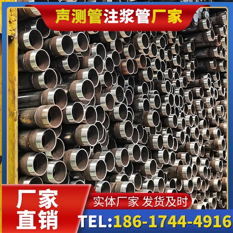 南华声测管检测人员的操作技能要求与培训重点