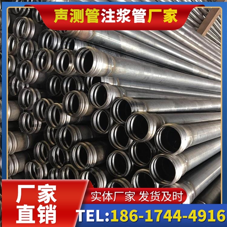 南华桥梁桩基声测管的安装质量验收标准与流程