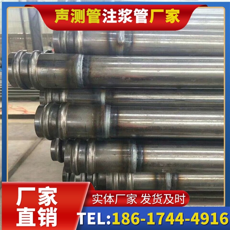 南华声测管厂家直销的线上采购渠道,便捷高效更省心