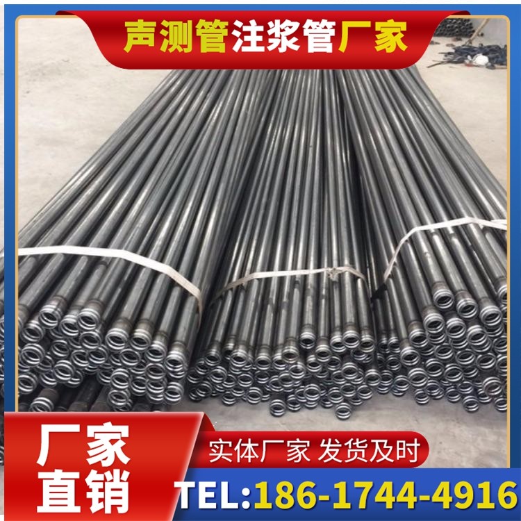 南华钳压式声测管施工中的常见误区与规避方法