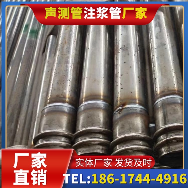 南华软土地区工程采购声测管,厂家直销的选型与服务建议