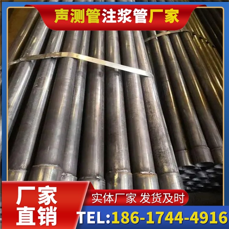 南华岩溶地区桩基声测管检测的特殊要点